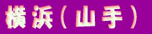 liRj